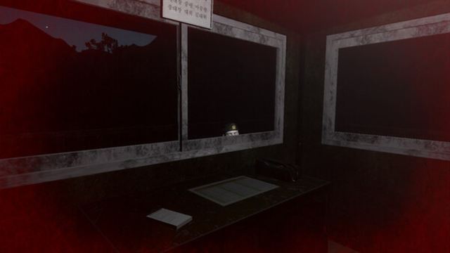 Tải game Nightwatch Closer-TENOKE