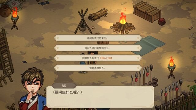 Tải game Heros Adventure Her Vanishing Silhouette-TENOKE