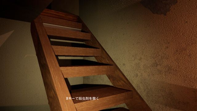 Tải game CrimeSceneCleaners-TENOKE