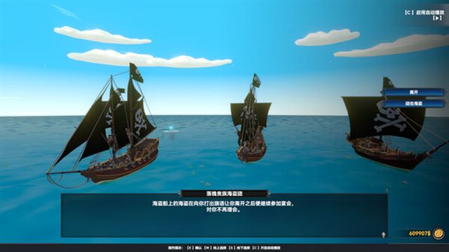 Tải game Mystical Maritime Adventure-TENOKE