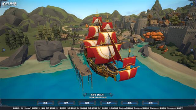 Tải game Mystical Maritime Adventure-TENOKE