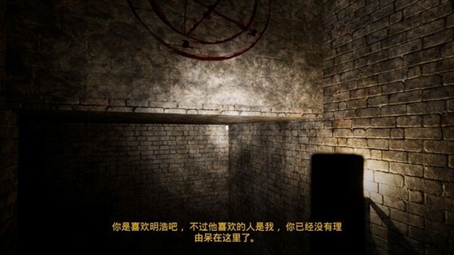 Tải game The Simp-TENOKE