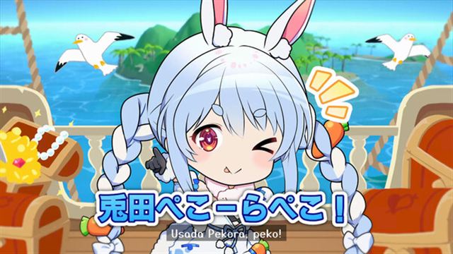 Tải game hololive TM Usada Pekoras Hiya Peko-TENOKE