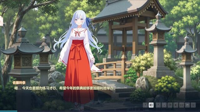 Tải game Spirit School Days-TENOKE