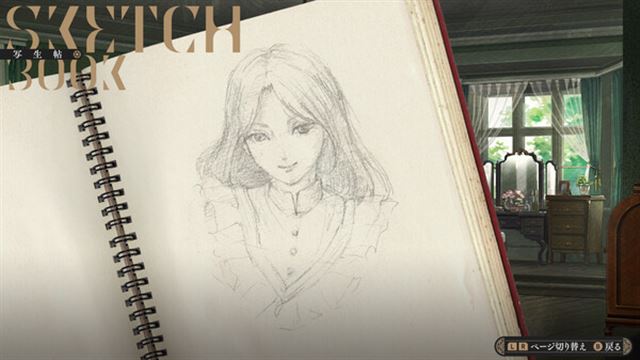 Tải game Iwakura Aria-GoldBerg