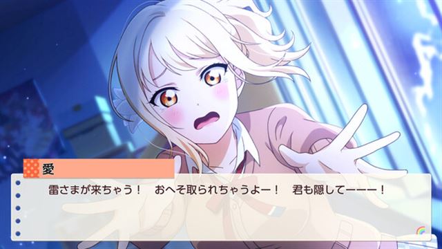 Tải game Love Live Nijigasaki HSIC TOKIMEKI RM to Future-TENOKE