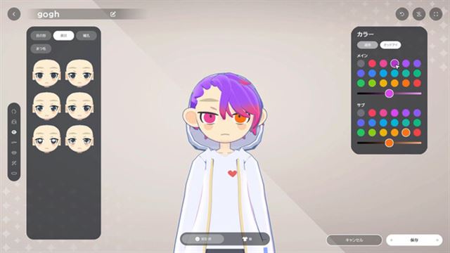 Tải game gogh Focus with Your Avatar v1.0.10-P2P