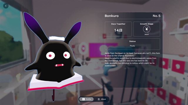 Tải game gogh Focus with Your Avatar v1.0.10-P2P