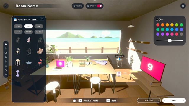 Tải game gogh Focus with Your Avatar-TENOKE