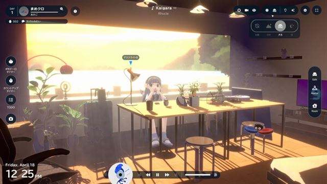 Tải game gogh Focus with Your Avatar v2.13.1-P2P