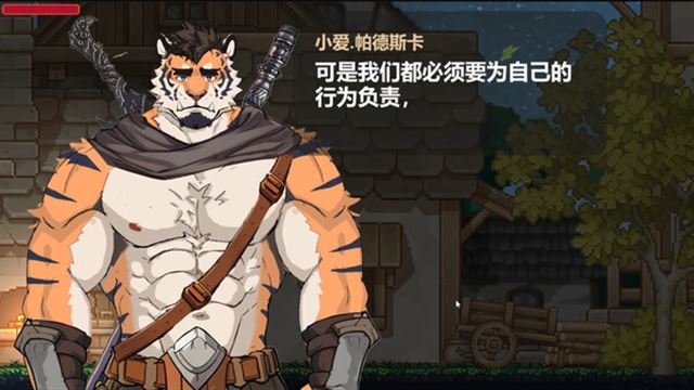 Tải game Rainbow Cloud A GAY RPG-TENOKE