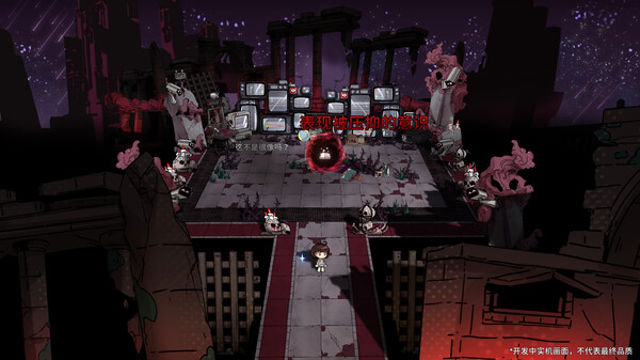 Tải game DreamEcho-TENOKE