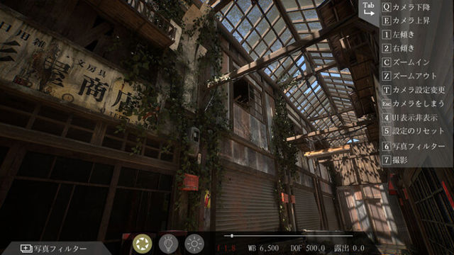 Tải game OKUGAFUCHI Shopping Arcade-GoldBerg