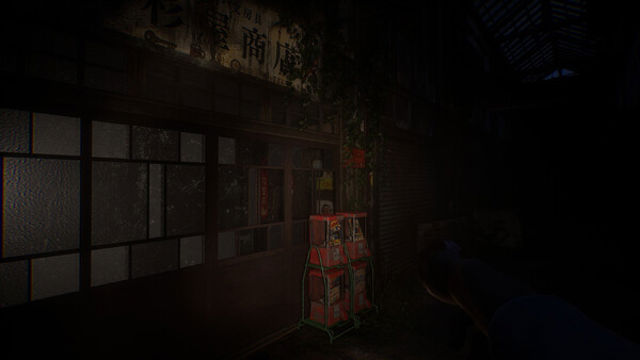 Tải game OKUGAFUCHI Shopping Arcade-GoldBerg