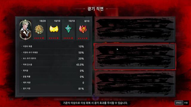 Tải game Eldritch Survivors-TENOKE