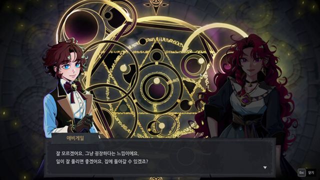 Tải game Eldritch Survivors-TENOKE