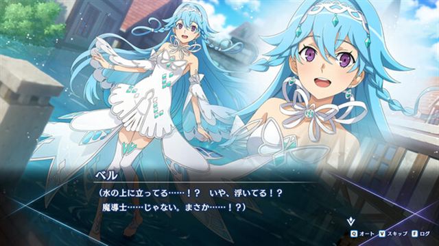 Tải game Is It Wrong to Try to Pick Up Girls in a Dungeon-TENOKE
