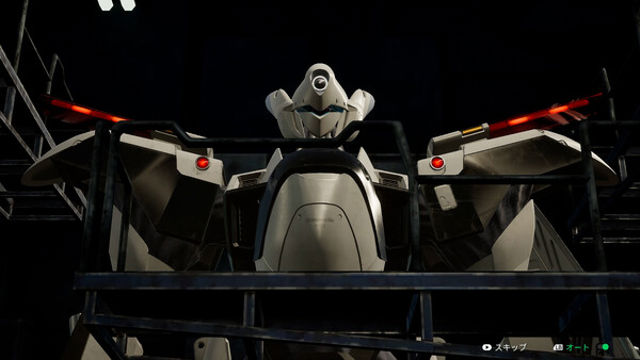 Tải game PATLABOR the Case Files-GoldBerg