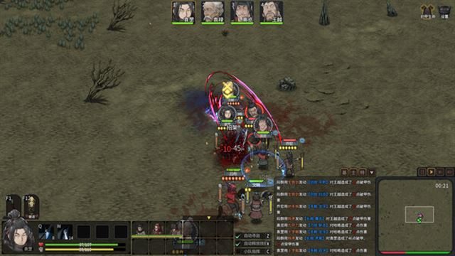 Tải game Three Kingdoms Mushouden-TENOKE
