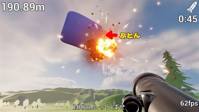 Tải game Futon and Rocket Launcher-TENOKE