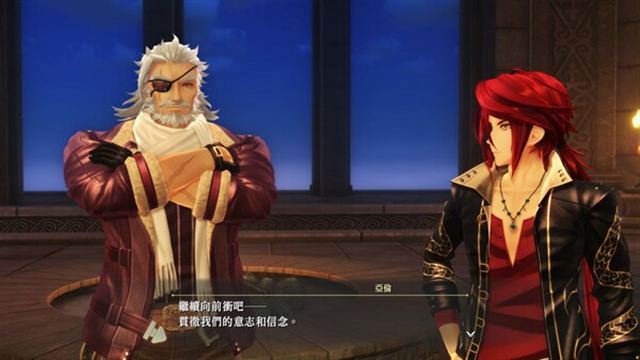 Tải game The Legend of Heroes Kai no Kiseki Farewell Zemuria-P2P