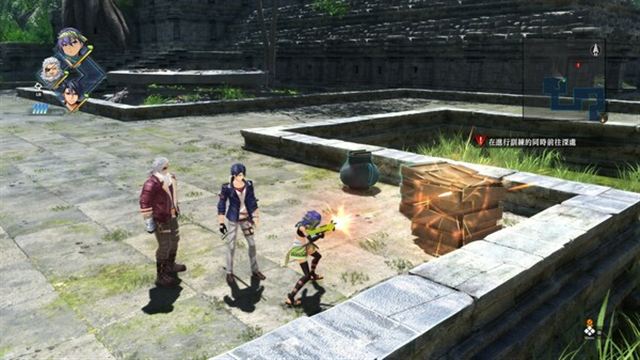 Tải game The Legend of Heroes Kai no Kiseki Farewell Zemuria-P2P
