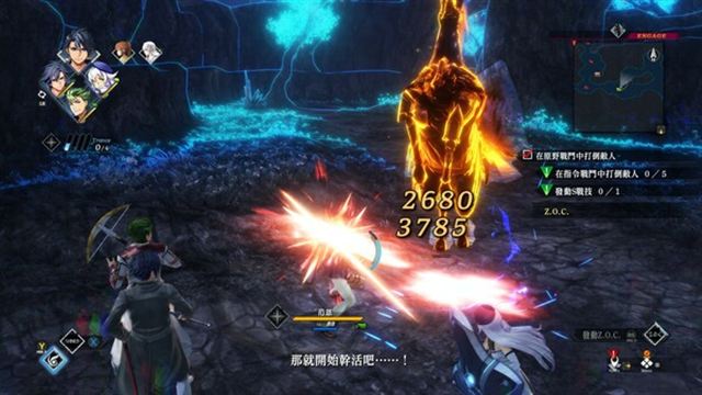 Tải game The Legend of Heroes Kai no Kiseki Farewell Zemuria-P2P