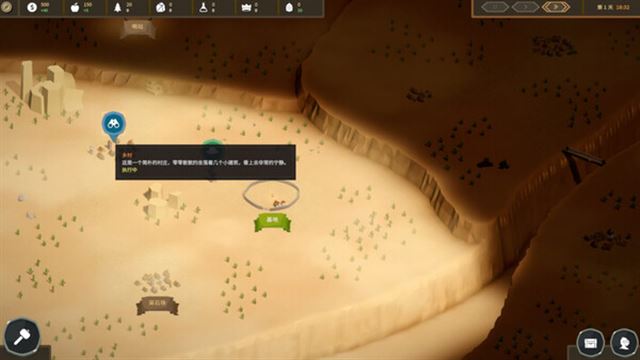 Tải game Kingdom Ascension-TENOKE