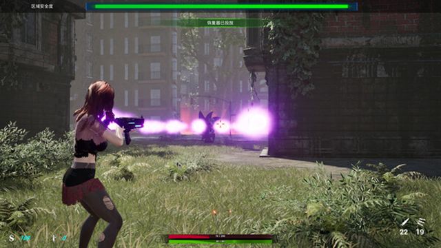Tải game ACESurvivor-TENOKE