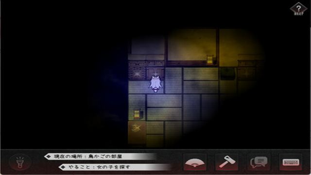Tải game The Cursed Moon The Girl Trapped in the Haunted House-TENOKE