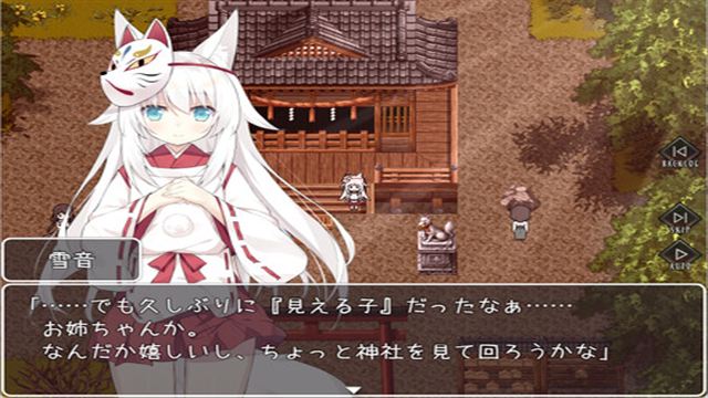 Tải game The Cursed Moon The Girl Trapped in the Haunted House-TENOKE