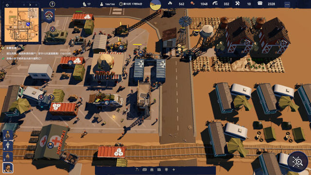 Tải game After Long Night v20251231-P2P