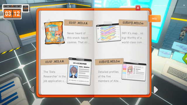 Tải game UltraGirl Alters-TENOKE