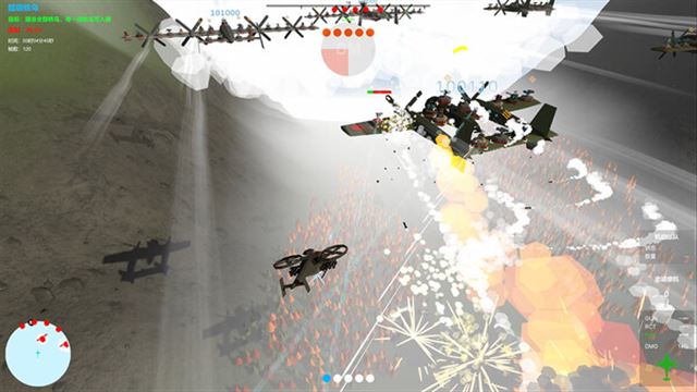 Tải game Our War Firepower Suppression-TENOKE