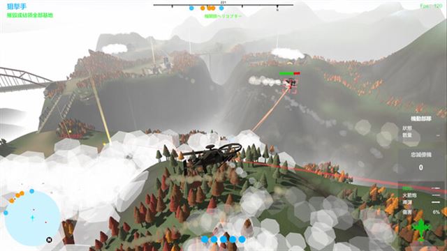 Tải game Our War Firepower Suppression-TENOKE