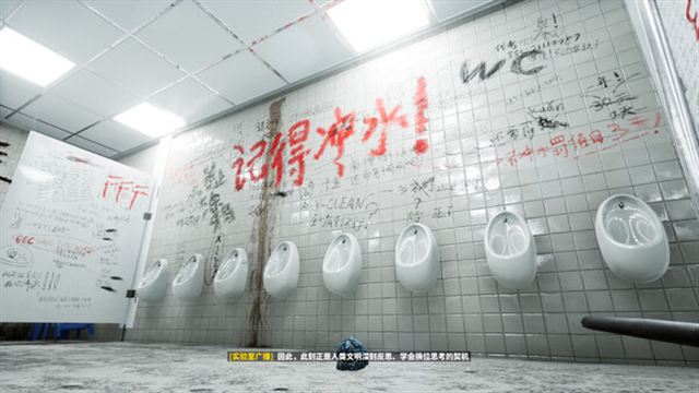 Tải game A Simple Garbage Sorting Game-TENOKE