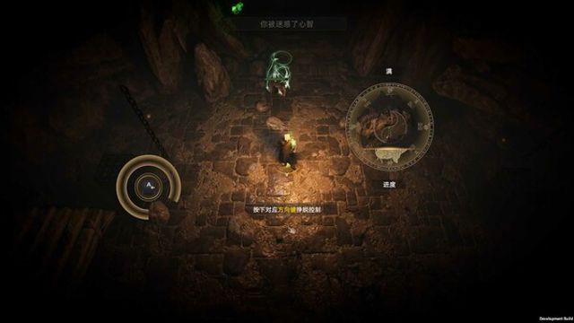 Tải game HexBreaker II-P2P