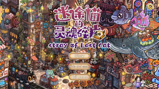 Tải game Stray of Lost Cat-TENOKE