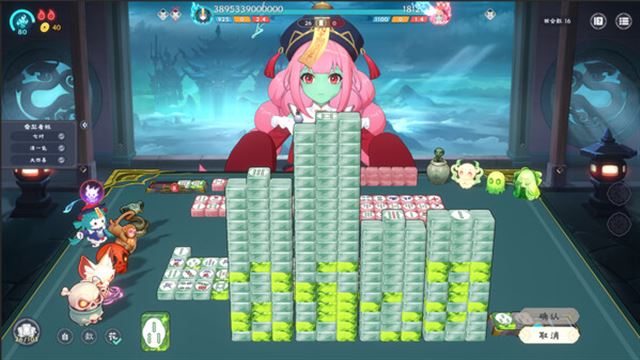 Tải game Demonic Mahjong v0.2.27-P2P