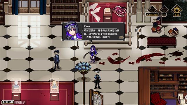 Tải game Depersonalization Die Traumdeutung-TENOKE