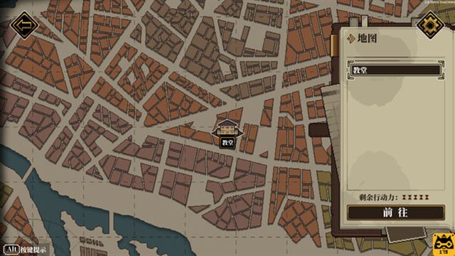 Tải game Depersonalization Die Traumdeutung-TENOKE