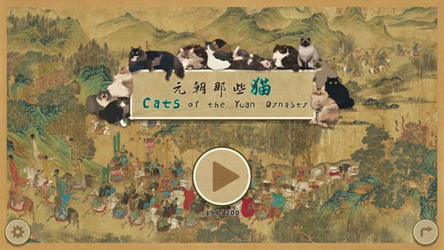 Tải game Cats of the Yuan Dynasty-TENOKE