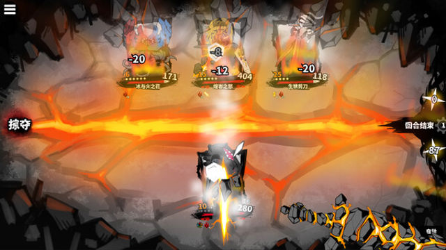 Tải game Powers Reconfiguration-TENOKE