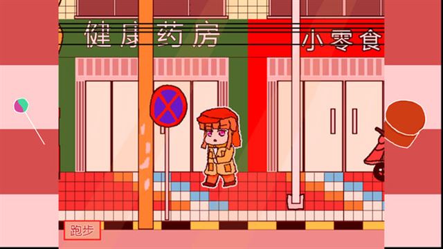 Tải game Girl Detective White Cat-TENOKE