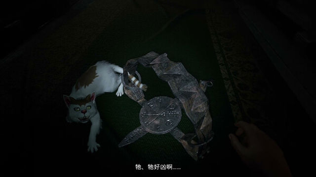 Tải game Junji Ito Maniac An Infinite Gaol v1.1.2-P2P