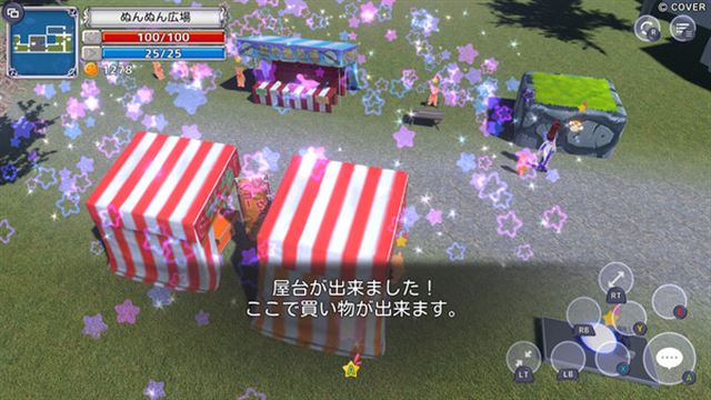 Tải game Star Soraight Fantasy Magic to reach the sky-TENOKE