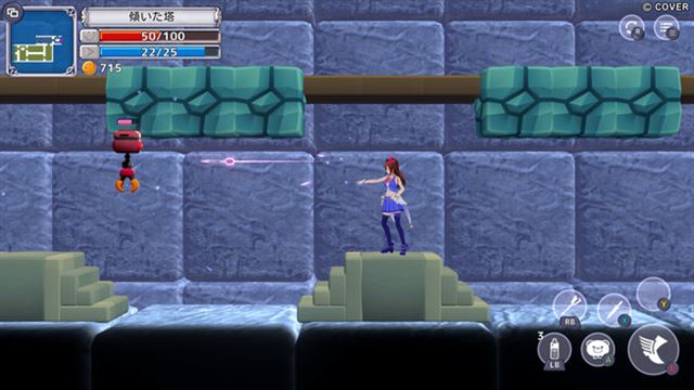 Tải game Star Soraight Fantasy Magic to reach the sky-TENOKE