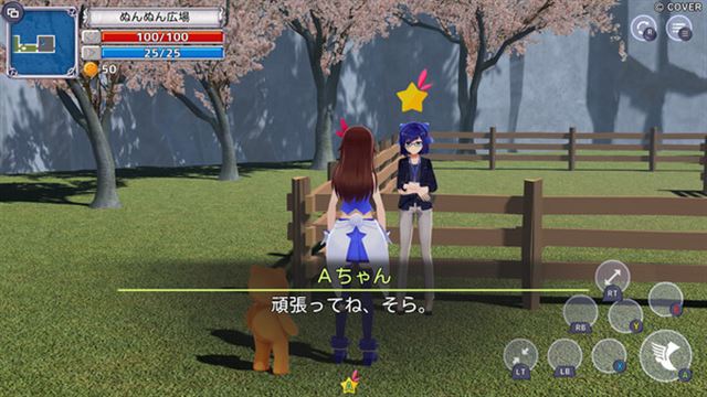 Tải game Star Soraight Fantasy Magic to reach the sky-TENOKE