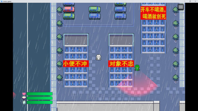 Tải game Lucky Zombie Survival-TENOKE