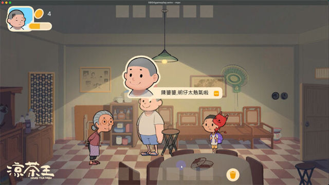 Tải game Herb Tea Man-TENOKE